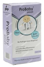 پرو بیبی پویا