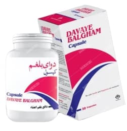 دوای بلغم فراطب