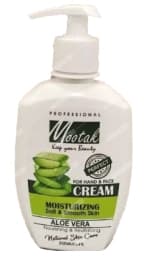 کرم آلوئه ورا موتاک مدل پمپی