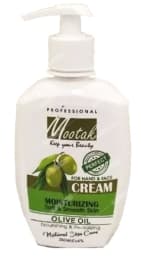 کرم زیتون موتاک مدل پمپی