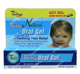 ژل دهانی بچه آذرین طب