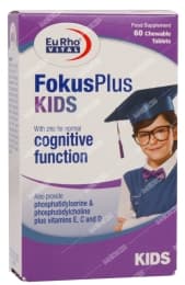 فوکوس پلاس کیدز