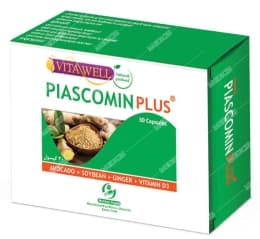 پیاسکومین پلاس