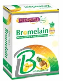 بروملین 200 میلی گرم