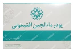پودر ماء الجبن افتیمونی 10 عددی