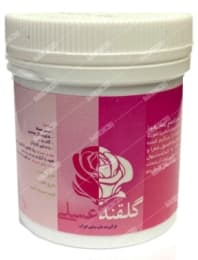 گلقند عسلی آفتابی مخصوص