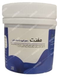 معجون مفتت دکتر کرد افشاری