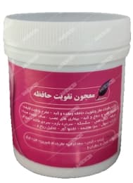 معجون تقویت حافظه