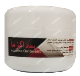 پماد اگزما دکتر کرد افشار