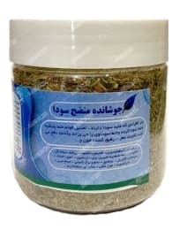 جوشانده منضج سودا