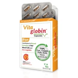 کپسول ویتاگلوبین
