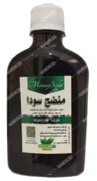 منضج سودا دانشگاه تهران