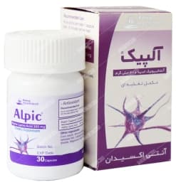 کپسول آلپیک