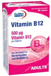 ویتامین B12 یوروویتال
