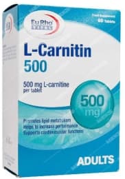 ال کارنیتین یوروویتال 500 میلی گرم