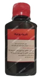 شربت پونیکا