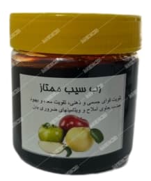 رب سیب ممتاز دکتر قبادی