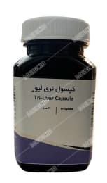 کپسول تری لیور دکتر قبادی