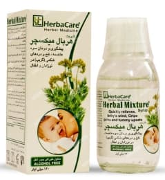 هربال میکسچر هرباکر