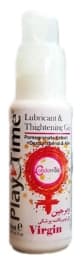 ژل لوبریکانت ویرجین