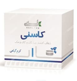 کرم گیاهی کاسنی