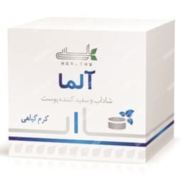 کرم گیاهی آلما