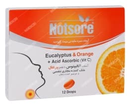 آبنبات سرد مکیدنی با طعم پرتقال