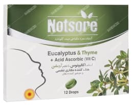 آبنبات سرد مکیدنی با طعم آویشن