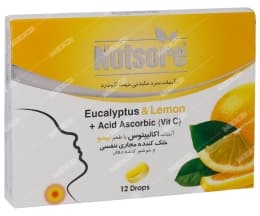 آبنبات سرد مکیدنی با طعم لیمو