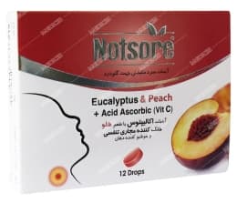 آبنبات سرد مکیدنی با طعم هلو