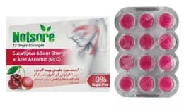 آبنبات سرد اکالیپتوس بدون قند با طعم آلبالو