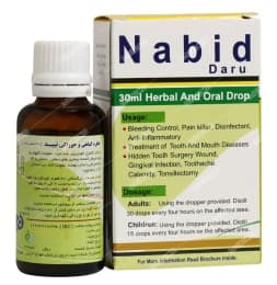 قطره گیاهی و خوراکی نبید دارو