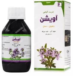 شربت گیاهی آویشن کیمیا دارو
