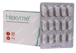 هگزایم 500 میلی گرم