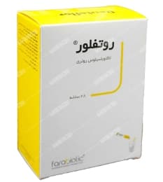 ساشه روتفلور