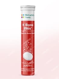 قرص جوشان کی بون پلاس با طعم آلبالو