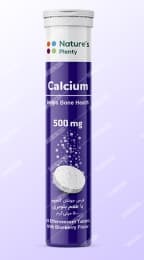 قرص جوشان کلسیم با طعم بلوبری