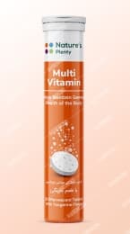 مولتی ویتامین نیچرز پلنتی 20 عددی (نارنگی)