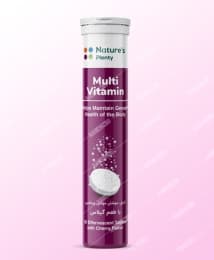 مولتی ویتامین نیچرز پلنتی 20 عددی(گیلاس)
