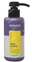 لوسیون بدن ورناتن