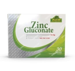 زینک گلوکونات 250 میلی گرمی