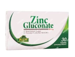 زینک گلوکونات 35 میلی گرمی