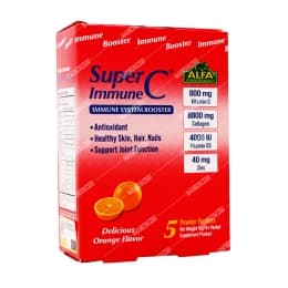 سوپر ایمیون سی