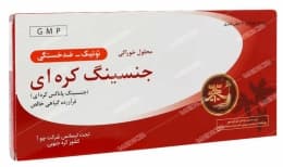 ویال جنسینگ کره ای