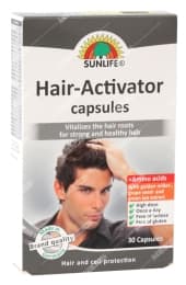 هیر اکتیواتور