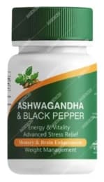 کپسول آشواگاندا