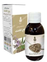 عصاره پنج انگشت دکتر زرقانی