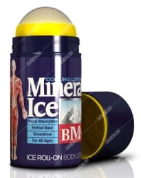 رول مینرال آیس