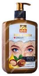 ژل شستشوی صورت روغن آرگان بی ام اس