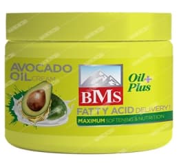 کرم مرطوب کننده روغن آووکادو بی ام اس